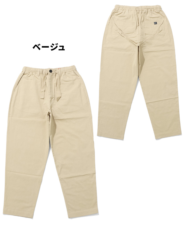 クリフメイヤー KRIFF MAYER メンズ ボトムス ロング 接触冷感 ワイド テーパードパンツ シェフパンツ ストレッチ ウエストゴム 無地 夏 スズシゲイージーパンツ | KRIFF MAYER | 02