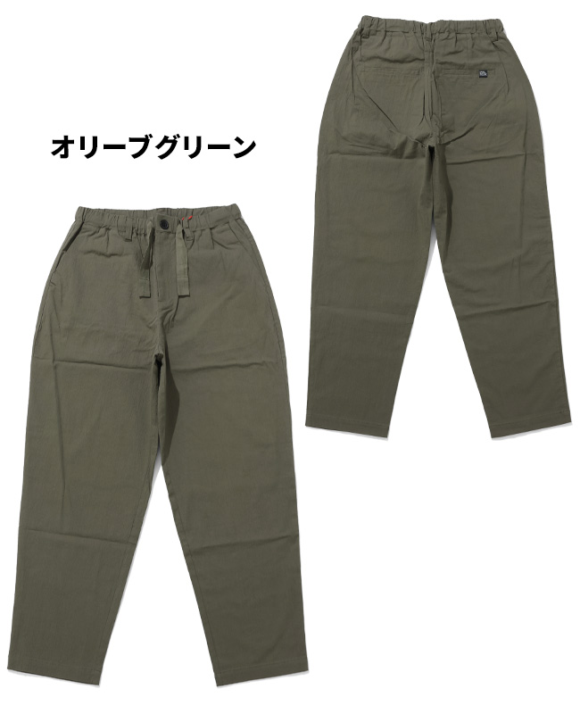 クリフメイヤー KRIFF MAYER メンズ ボトムス ロング 接触冷感 ワイド テーパードパンツ シェフパンツ ストレッチ ウエストゴム 無地 夏 スズシゲイージーパンツ | KRIFF MAYER | 03