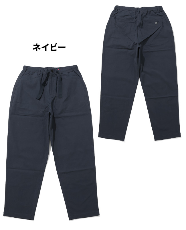 クリフメイヤー KRIFF MAYER メンズ ボトムス ロング 接触冷感 ワイド テーパードパンツ シェフパンツ ストレッチ ウエストゴム 無地 夏 スズシゲイージーパンツ | KRIFF MAYER | 04