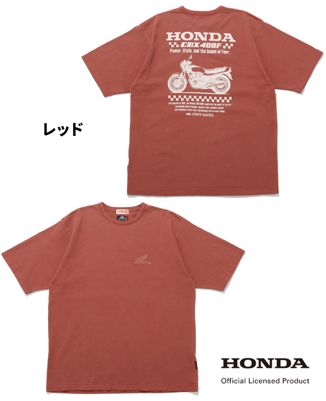 クリフメイヤー KRIFF MAYER メンズ ユニセックス ホンダ バイク オートバイ 半袖 Tシャツ ピグメント染め バックプリント アメカジ HONDAコラボT CBX400F | KRIFF MAYER | 03