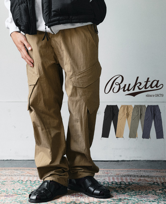 テンセル™繊維使用カーゴパンツ | Whim Gazette(ウィム ガゼット