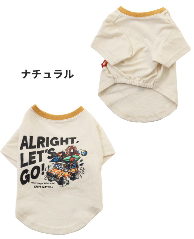 クリフメイヤードッグ KRIFF MAYER DOG Tシャツ ドッグ お揃い 犬服 ペアルック 防蚊 カジュアル 抜け毛対策 着脱簡単 半袖 カラフル BUG PROOF プリントT 車 | KRIFF MAYER | 01