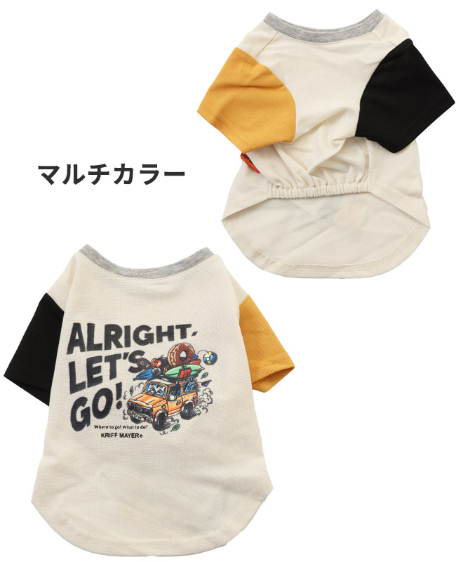 クリフメイヤードッグ KRIFF MAYER DOG Tシャツ ドッグ お揃い 犬服 ペアルック 防蚊 カジュアル 抜け毛対策 着脱簡単 半袖 カラフル BUG PROOF プリントT 車 | KRIFF MAYER | 05