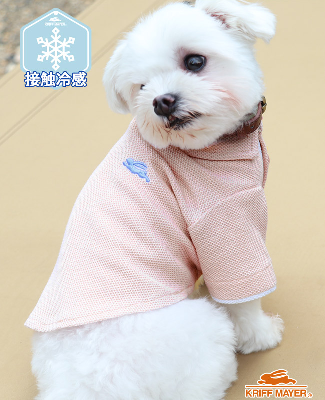 クリフメイヤードッグ KRIFF MAYER DOG ポロシャツ ドッグ お揃い 犬服 ペアルック 接触冷感 ボタン お洒落 抜け毛対策 着脱簡単 冷感 リンクス カノコ ポロ | KRIFF MAYER | 03