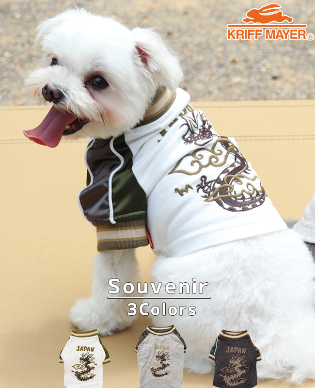 KRIFF MAYER（クリフメイヤー） クリフメイヤードッグ KRIFF MAYER DOG