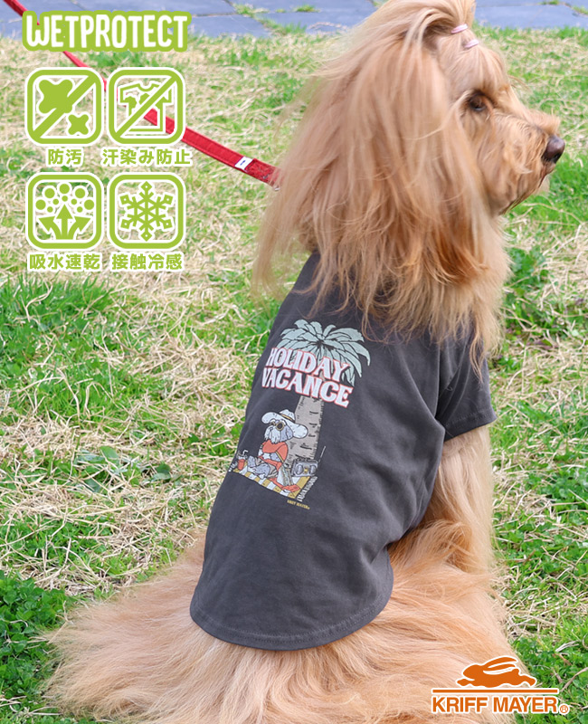 KRIFF MAYER（クリフメイヤー） クリフメイヤードッグ KRIFF MAYER DOG