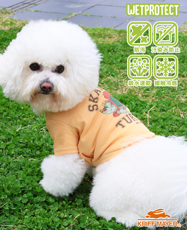 クリフメイヤードッグ KRIFF MAYER DOG Tシャツ ドッグ お揃い 犬服 ペアルック 撥水 カジュアル 抜け毛対策 着脱簡単 半袖 ウェットプロテクト T タートル | KRIFF MAYER | 04