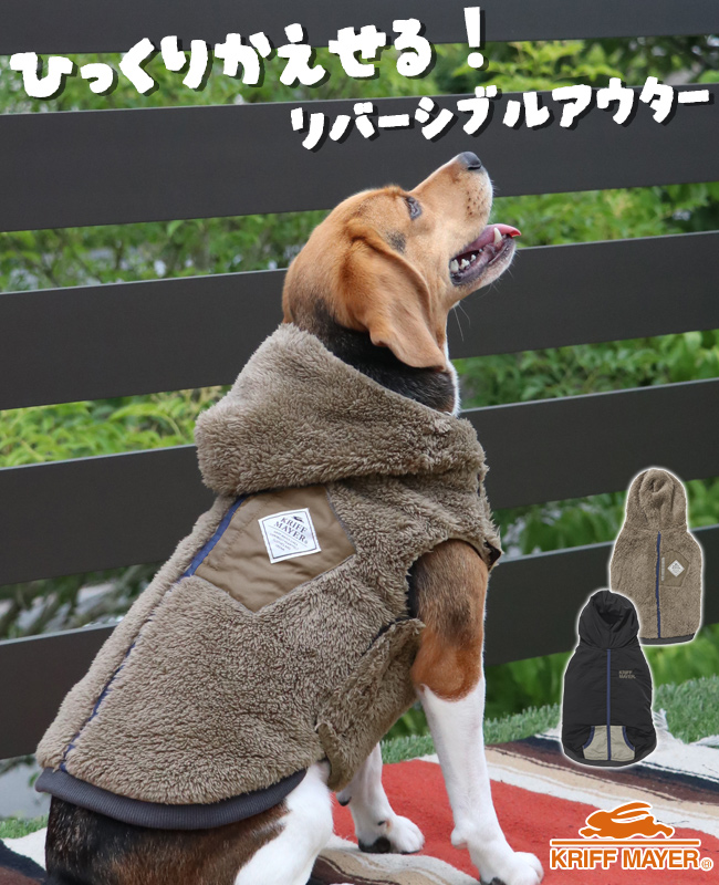 KRIFF MAYER（クリフメイヤー） ドッグ KRIFF MAYER DOG アウター お