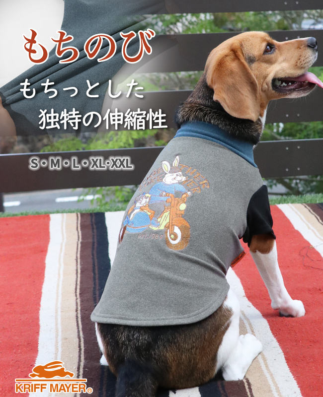 KRIFF MAYER（クリフメイヤー） ドッグ KRIFF MAYER DOG Tシャツ お