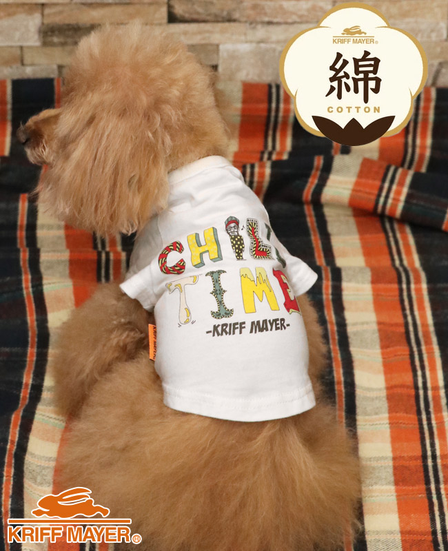 KRIFF MAYER（クリフメイヤー） クリフメイヤードッグ KRIFF MAYER DOG