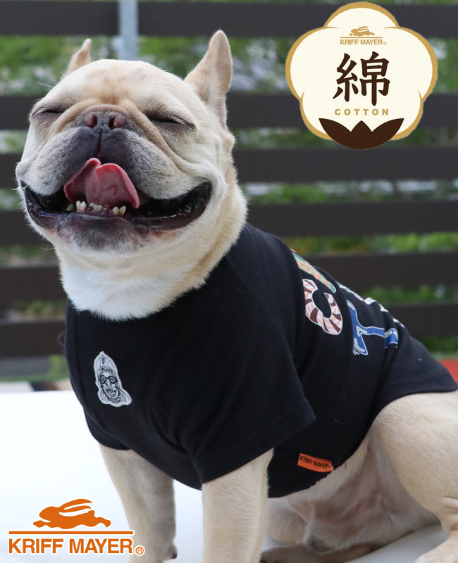 犬 ペアルックのおすすめ人気商品一覧 通販 - Yahoo!ショッピング