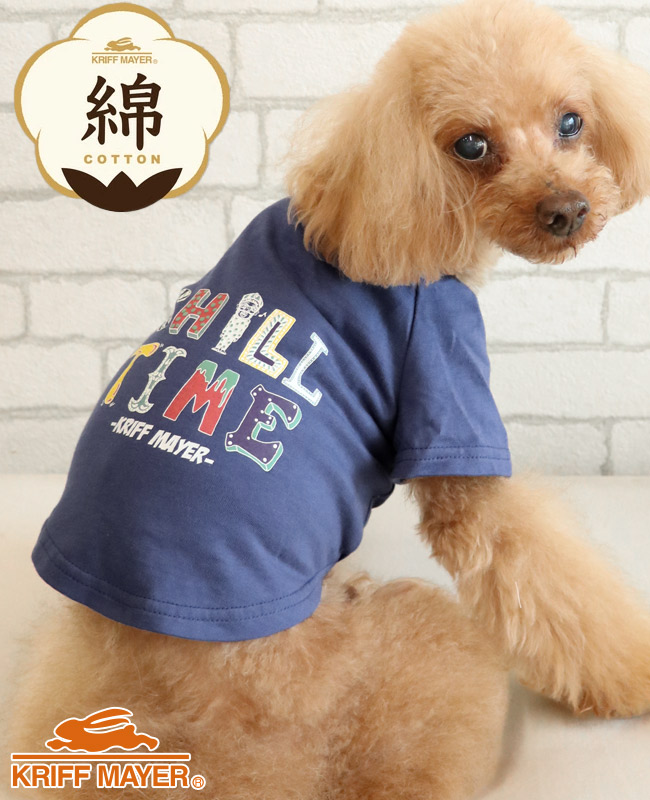 KRIFF MAYER（クリフメイヤー） クリフメイヤードッグ KRIFF MAYER DOG