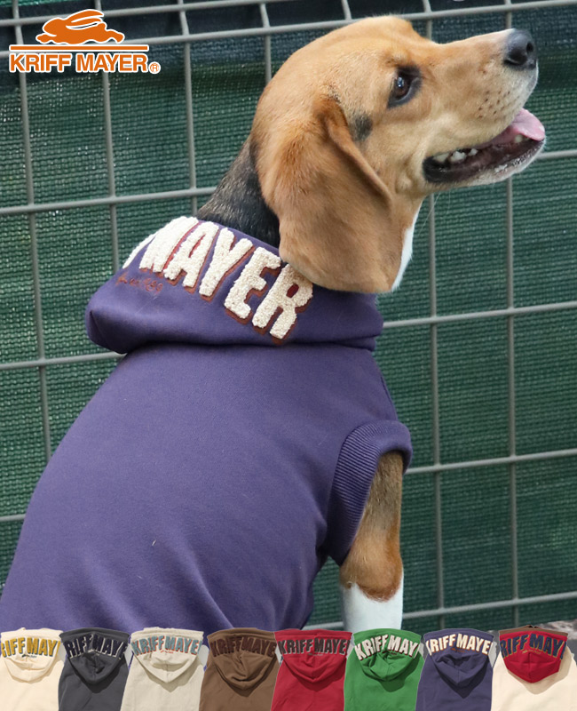 クリフメイヤードッグ KRIFF MAYER DOG スウェット ドッグ お揃い 犬服 防寒 カジュアル 抜け毛対策 カラフル 裏起毛 サガラ刺繍 パーカー フード ロゴ | KRIFF MAYER | 07