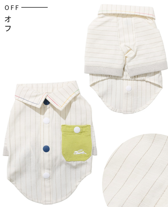 クリフメイヤー ドッグ KRIFF MAYER DOG スナップボタンシャツ お揃い 犬服 ペアルック ストライプ カジュアル 抜け毛対策 ハッピー シャツ | KRIFF MAYER | 01