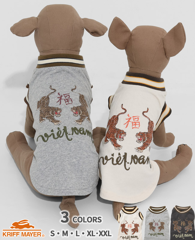 犬服・アクセサリー hayakae KRIFF MAYER（クリフメイヤー） ドッグ KRIFF MAYER DOG Tシャツ お