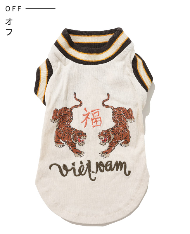 KRIFF MAYER（クリフメイヤー） ドッグ KRIFF MAYER DOG Tシャツ お