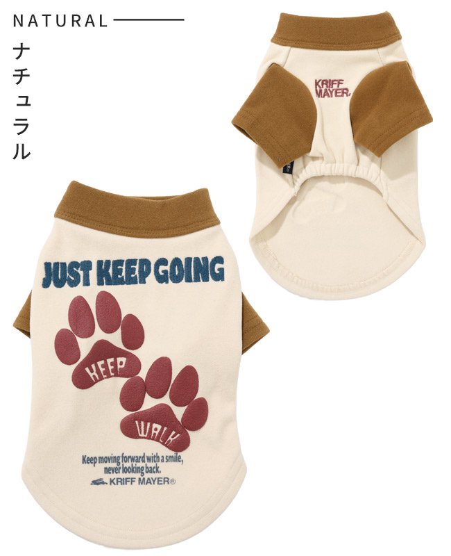 クリフメイヤー ドッグ KRIFF MAYER DOG Tシャツ お揃い 犬服 防寒 伸縮性 可愛い カジュアル 抜け毛対策 肉球 もちのび 刺繍 T 足跡 | KRIFF MAYER | 01