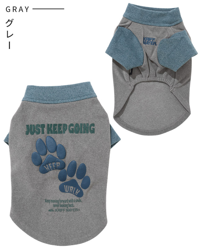 クリフメイヤー ドッグ KRIFF MAYER DOG Tシャツ お揃い 犬服 防寒 伸縮性 可愛い カジュアル 抜け毛対策 肉球 もちのび 刺繍 T 足跡 | KRIFF MAYER | 02