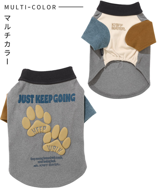 クリフメイヤー ドッグ KRIFF MAYER DOG Tシャツ お揃い 犬服 防寒 伸縮性 可愛い カジュアル 抜け毛対策 肉球 もちのび 刺繍 T 足跡 | KRIFF MAYER | 06