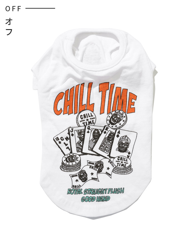 クリフメイヤー ドッグ KRIFF MAYER DOG Tシャツ お揃い 犬服 ペアルック 伸縮性 可愛い 綿 カジュアル 抜け毛対策 チルタイム 半袖T ポーカー | KRIFF MAYER | 01