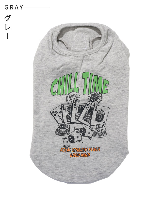 クリフメイヤー ドッグ KRIFF MAYER DOG Tシャツ お揃い 犬服 ペアルック 伸縮性 可愛い 綿 カジュアル 抜け毛対策 チルタイム 半袖T ポーカー | KRIFF MAYER | 02