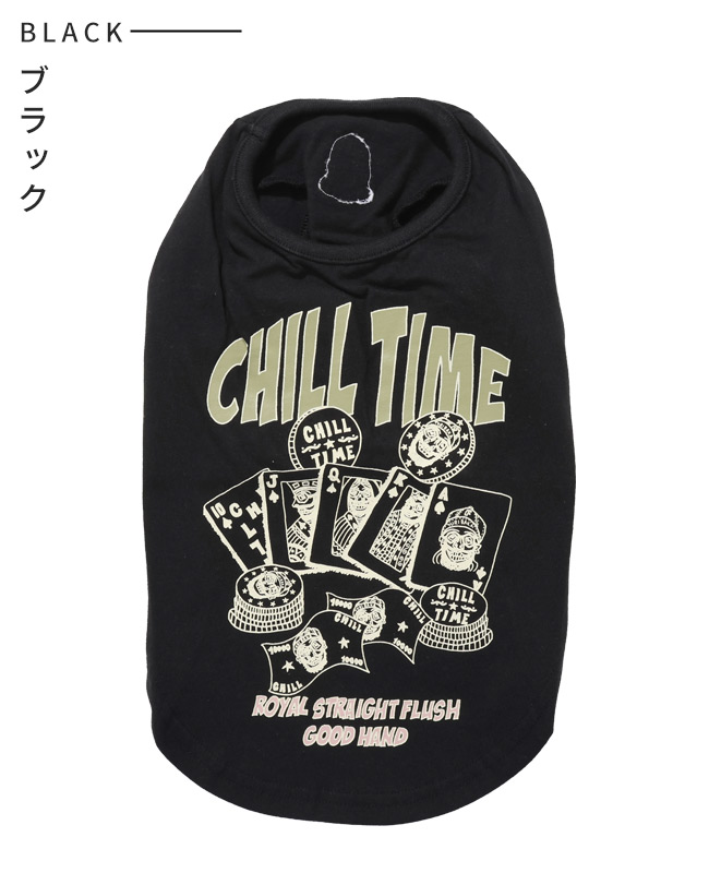 クリフメイヤー ドッグ KRIFF MAYER DOG Tシャツ お揃い 犬服 ペアルック 伸縮性 可愛い 綿 カジュアル 抜け毛対策 チルタイム 半袖T ポーカー | KRIFF MAYER | 03