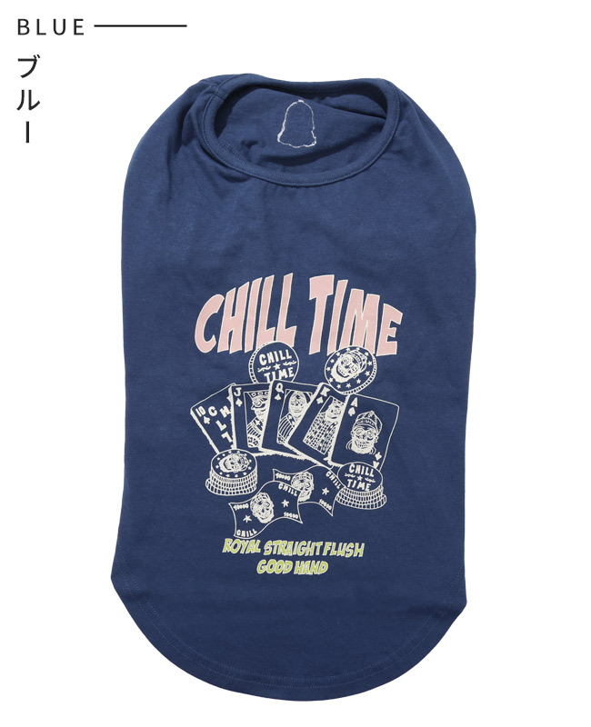 クリフメイヤー ドッグ KRIFF MAYER DOG Tシャツ お揃い 犬服 ペアルック 伸縮性 可愛い 綿 カジュアル 抜け毛対策 チルタイム 半袖T ポーカー | KRIFF MAYER | 05