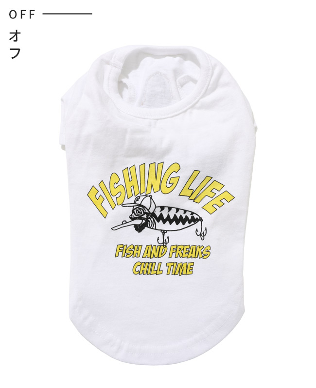 クリフメイヤー ドッグ KRIFF MAYER DOG Tシャツ お揃い 犬服 ペアルック 伸縮性 可愛い 綿 カジュアル 抜け毛対策 チルタイム 半袖T 釣り | KRIFF MAYER | 01