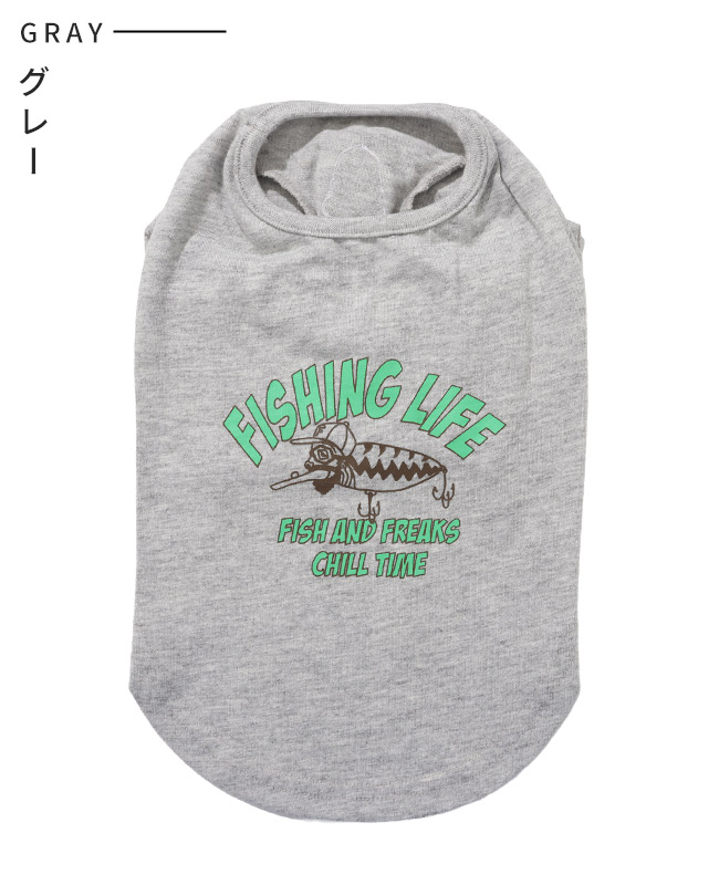 クリフメイヤー ドッグ KRIFF MAYER DOG Tシャツ お揃い 犬服 ペアルック 伸縮性 可愛い 綿 カジュアル 抜け毛対策 チルタイム 半袖T 釣り | KRIFF MAYER | 02