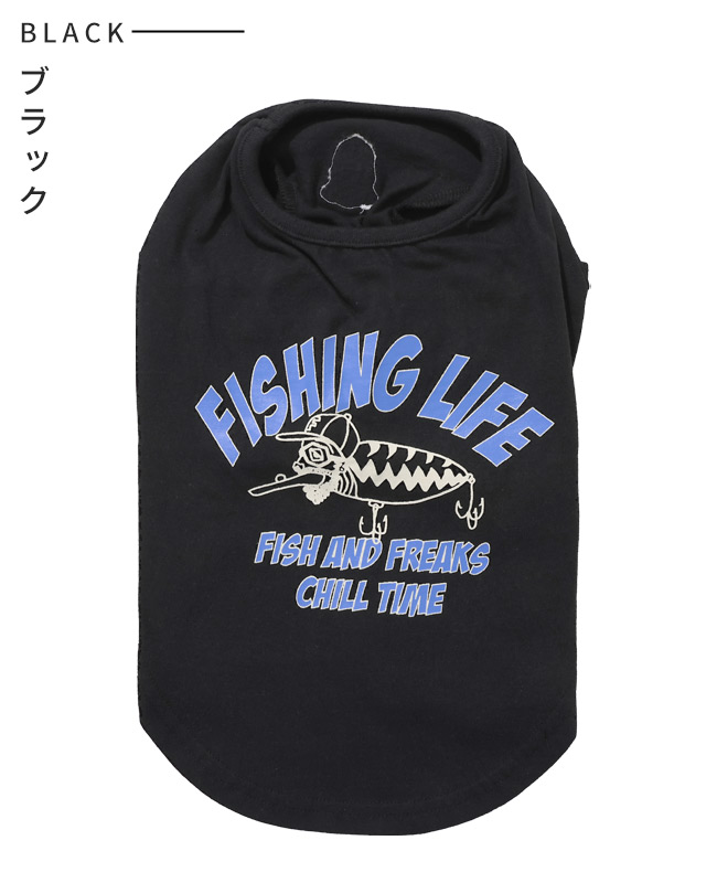 クリフメイヤー ドッグ KRIFF MAYER DOG Tシャツ お揃い 犬服 ペアルック 伸縮性 可愛い 綿 カジュアル 抜け毛対策 チルタイム 半袖T 釣り | KRIFF MAYER | 03