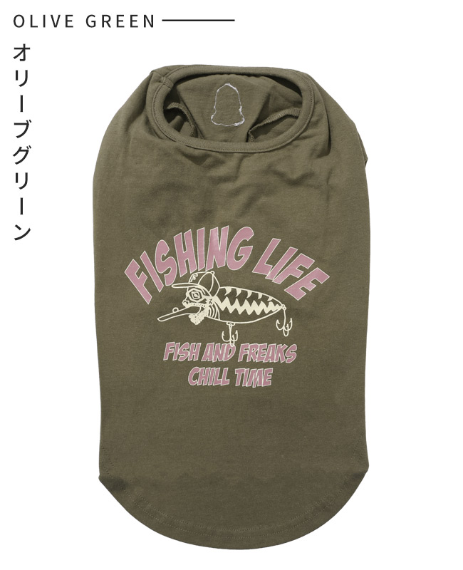 クリフメイヤー ドッグ KRIFF MAYER DOG Tシャツ お揃い 犬服 ペアルック 伸縮性 可愛い 綿 カジュアル 抜け毛対策 チルタイム 半袖T 釣り | KRIFF MAYER | 04