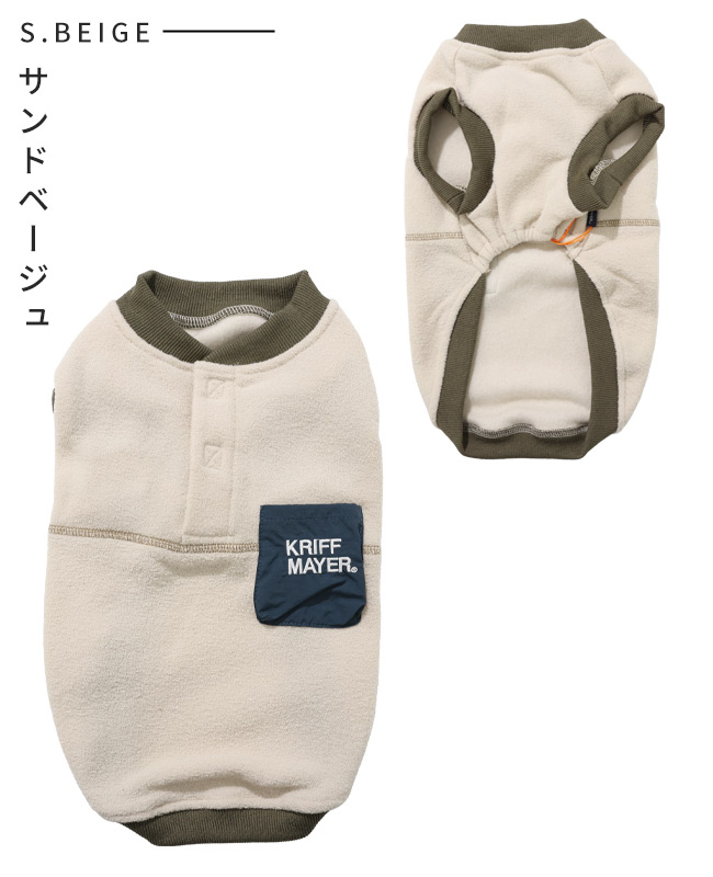 クリフメイヤー ドッグ KRIFF MAYER DOG Tシャツ お揃い 犬服 防寒 伸縮性 スウェット カジュアル 抜け毛対策 裏起毛 ブークレ クルー | KRIFF MAYER | 02