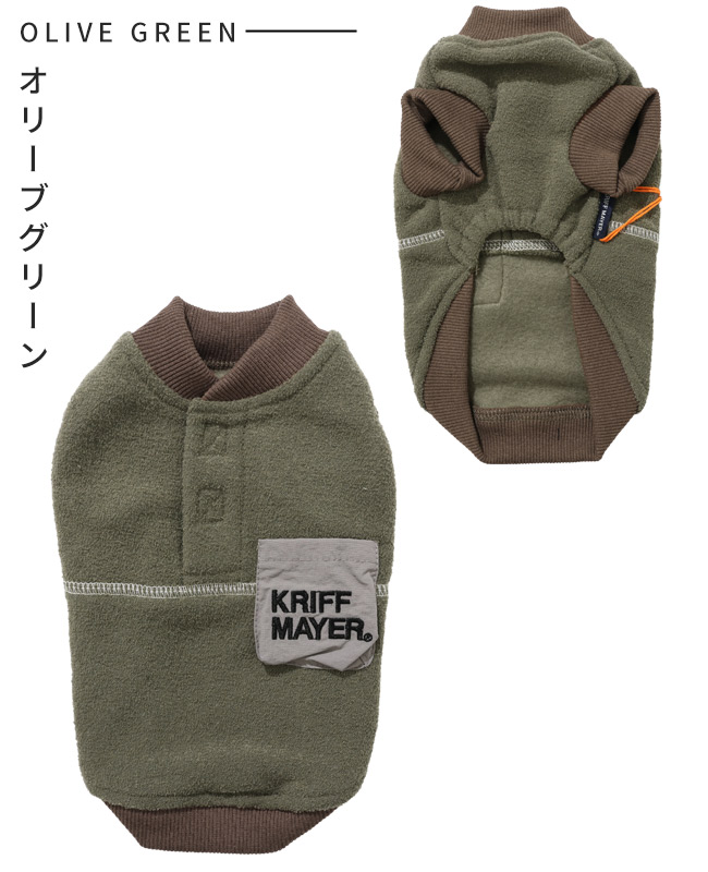 クリフメイヤー ドッグ KRIFF MAYER DOG Tシャツ お揃い 犬服 防寒 伸縮性 スウェット カジュアル 抜け毛対策 裏起毛 ブークレ クルー | KRIFF MAYER | 04