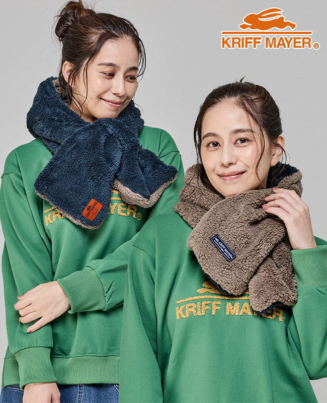 KRIFF MAYER Kid's Collection クリフメイヤー フード型 ボリューム