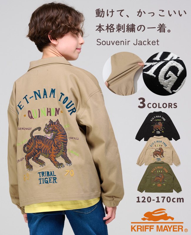 KRIFF MAYER Kid's Collection クリフメイヤー キッズ ジュニア KIDS