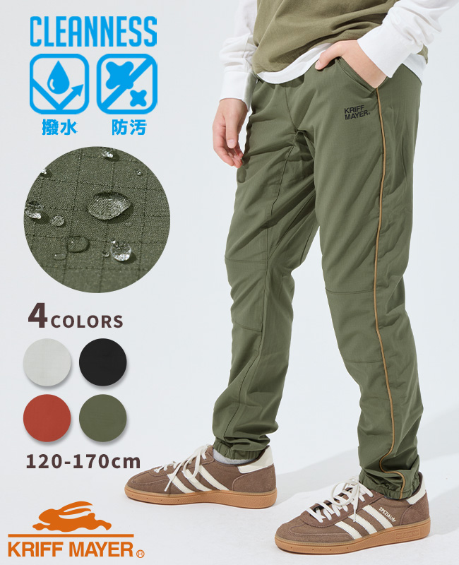 KRIFF MAYER Kid's Collection クリフメイヤー キッズ KIDS 子供服 長