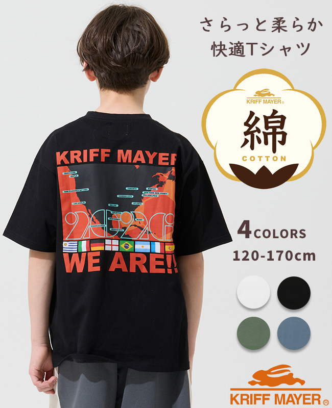 KRIFF MAYER Kid's Collection クリフメイヤー キッズ KIDS 半袖 T