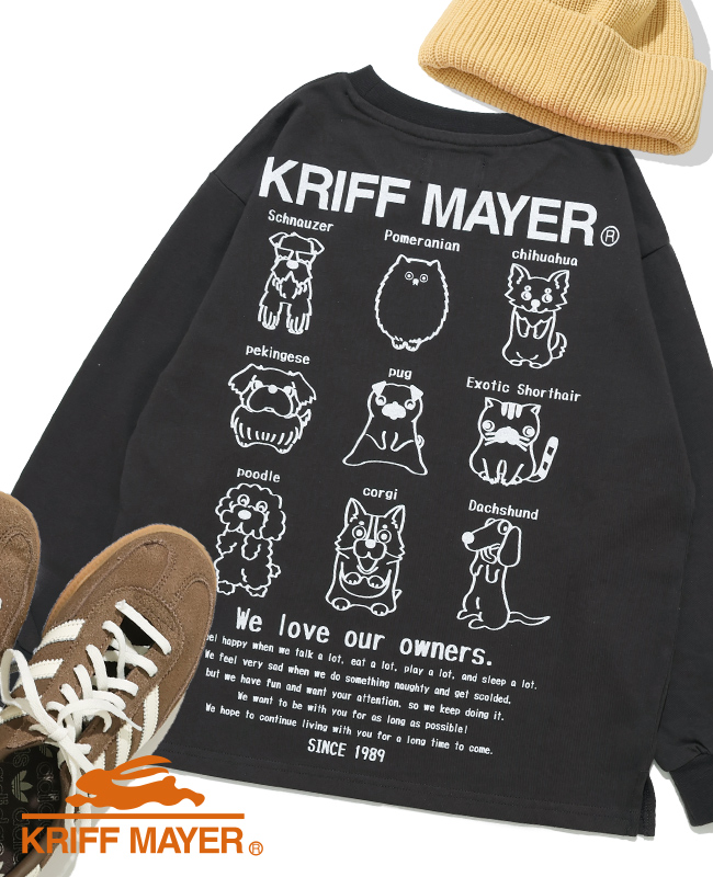 クリフメイヤー キッズ KRIFF MAYER KIDS 子供服 ジュニア 長袖 Tシャツ かわいい かっこいい お洒落 春 秋 冬 温調 プリント ロンT ほぼ犬 WEB限定 | KRIFF MAYER Kid's Collection | 02