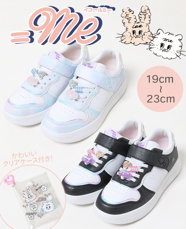 KRIFF MAYER（クリフメイヤー） シューズ キッズ ジュニア ローカット