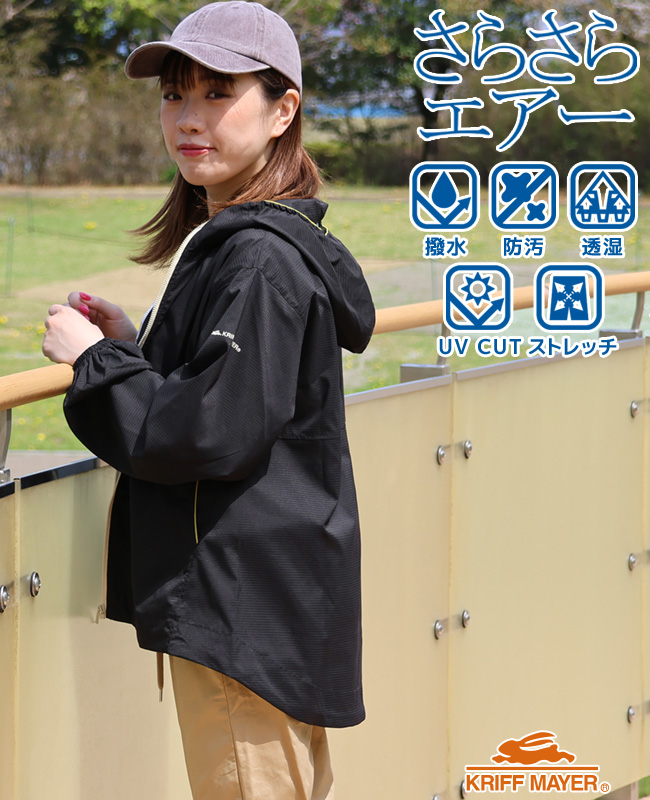KRIFF MAYER Lady's Collection クリフメイヤーレディース LADYS