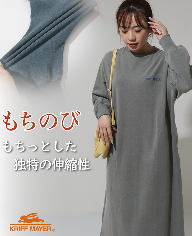 KRIFF MAYER Lady's Collection クリフメイヤー レディース LADYS