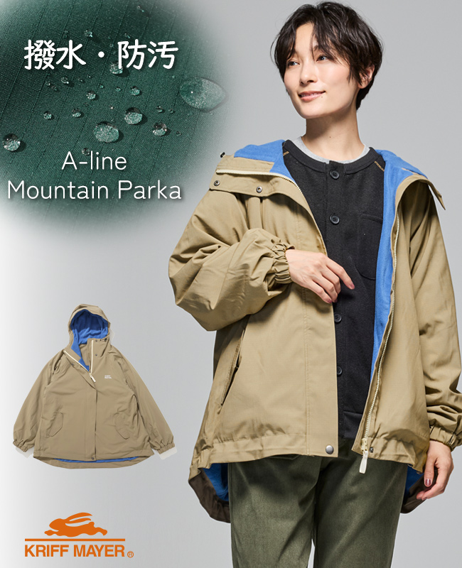 KRIFF MAYER Lady's Collection クリフメイヤー レディース LADYS