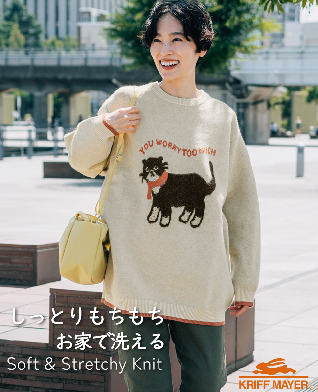 KRIFF MAYER Lady's Collection クリフメイヤー レディース LADYS