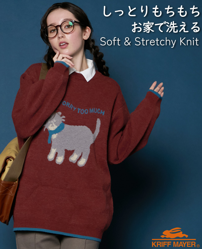 KRIFF MAYER Lady's Collection クリフメイヤー レディース LADYS