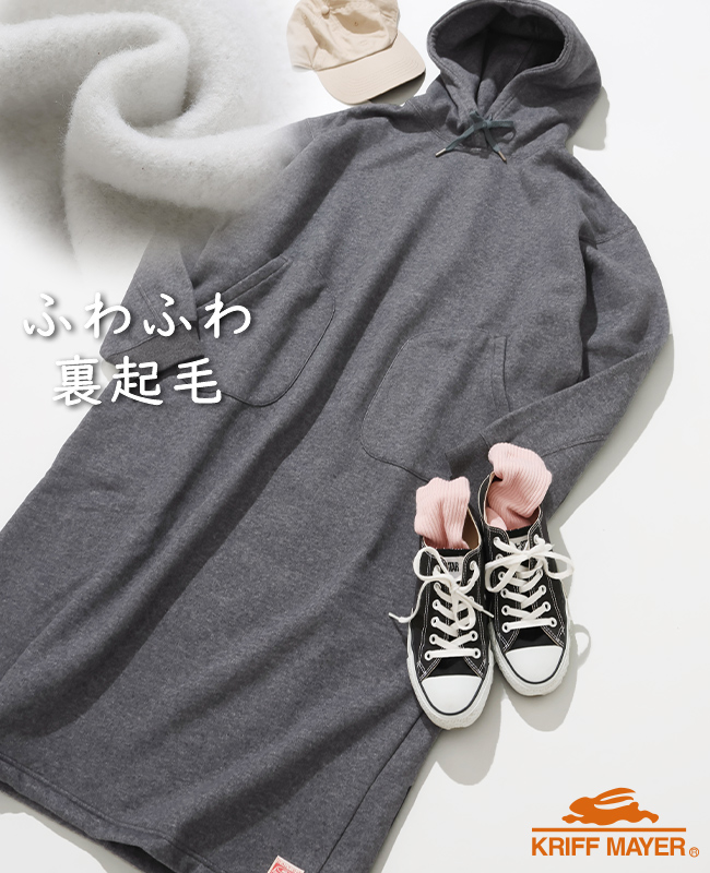 KRIFF MAYER Lady's Collection クリフメイヤー レディース LADYS