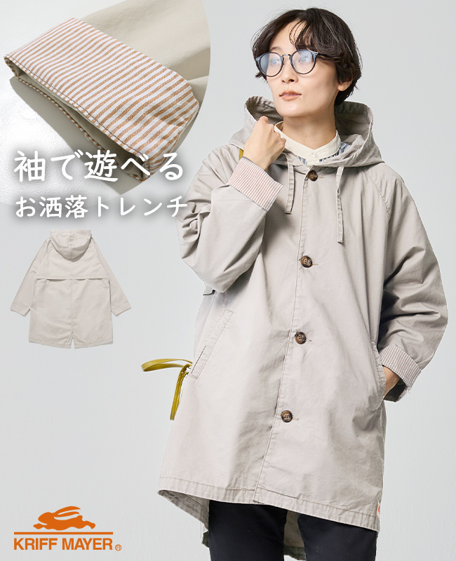 KRIFF MAYER Yahoo!店 - アウター｜Yahoo!ショッピング