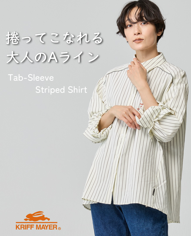 クリフメイヤー レディース KRIFF MAYER LADYS シャツ ゆったり Aライン カジュアル 母の日 ギフト ロールアップ ストライプシャツの画像