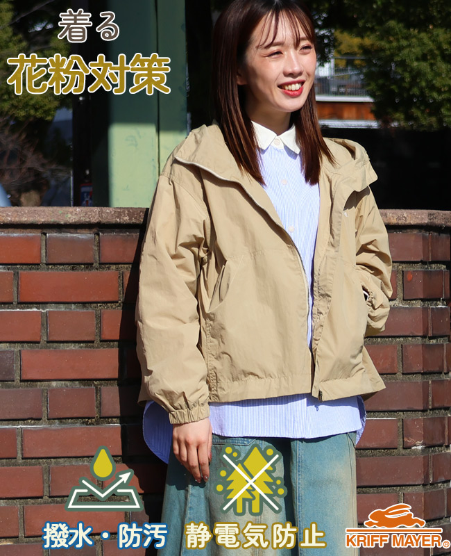KRIFF MAYER Lady's Collection クリフメイヤー レディース LADYS
