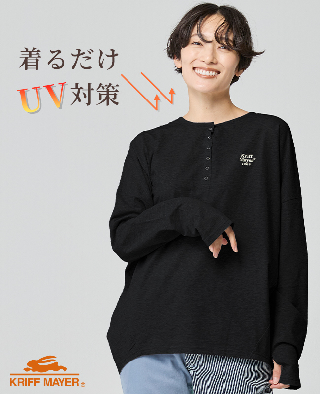 KRIFF MAYER Lady's Collection クリフメイヤー レディース LADYS 長袖
