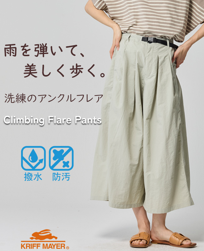 KRIFF MAYER Lady's Collection クリフメイヤー レディース LADYS